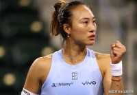 官宣！郑钦文确定参赛，最新伤情曝光